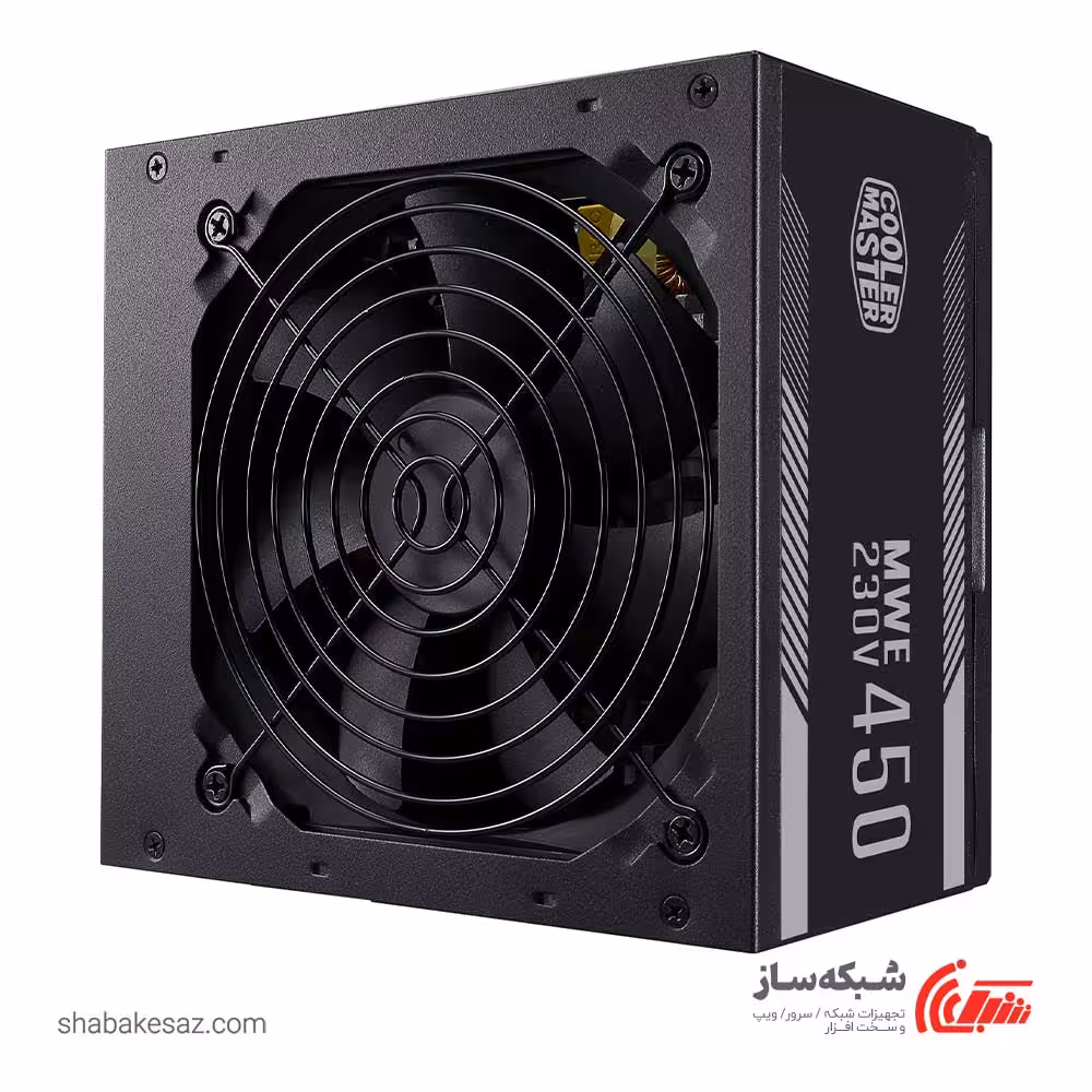 قیمت و خرید منبع تغذیه کامپیوتر کولر مستر Cooler Master MWE 450W - شبکه ساز