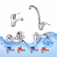 ست 8 عددی شیرآلات برند آیدا صنعت مدل قهرمان اردکی | شیر ظرفشویی   روشویی   حمام   توالت   چهار عدد شیر پیسوار دتاس | کروم براق
