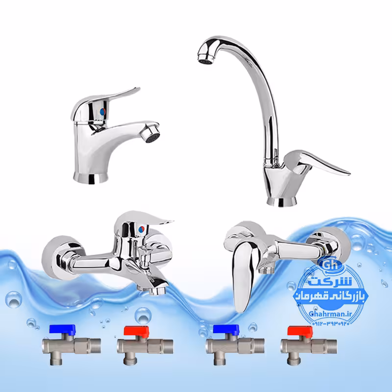ست 8 عددی شیرآلات برند آیدا صنعت مدل قهرمان اردکی | شیر ظرفشویی   روشویی   حمام   توالت   چهار عدد شیر پیسوار دتاس | کروم براق