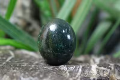 اونتورین سبز