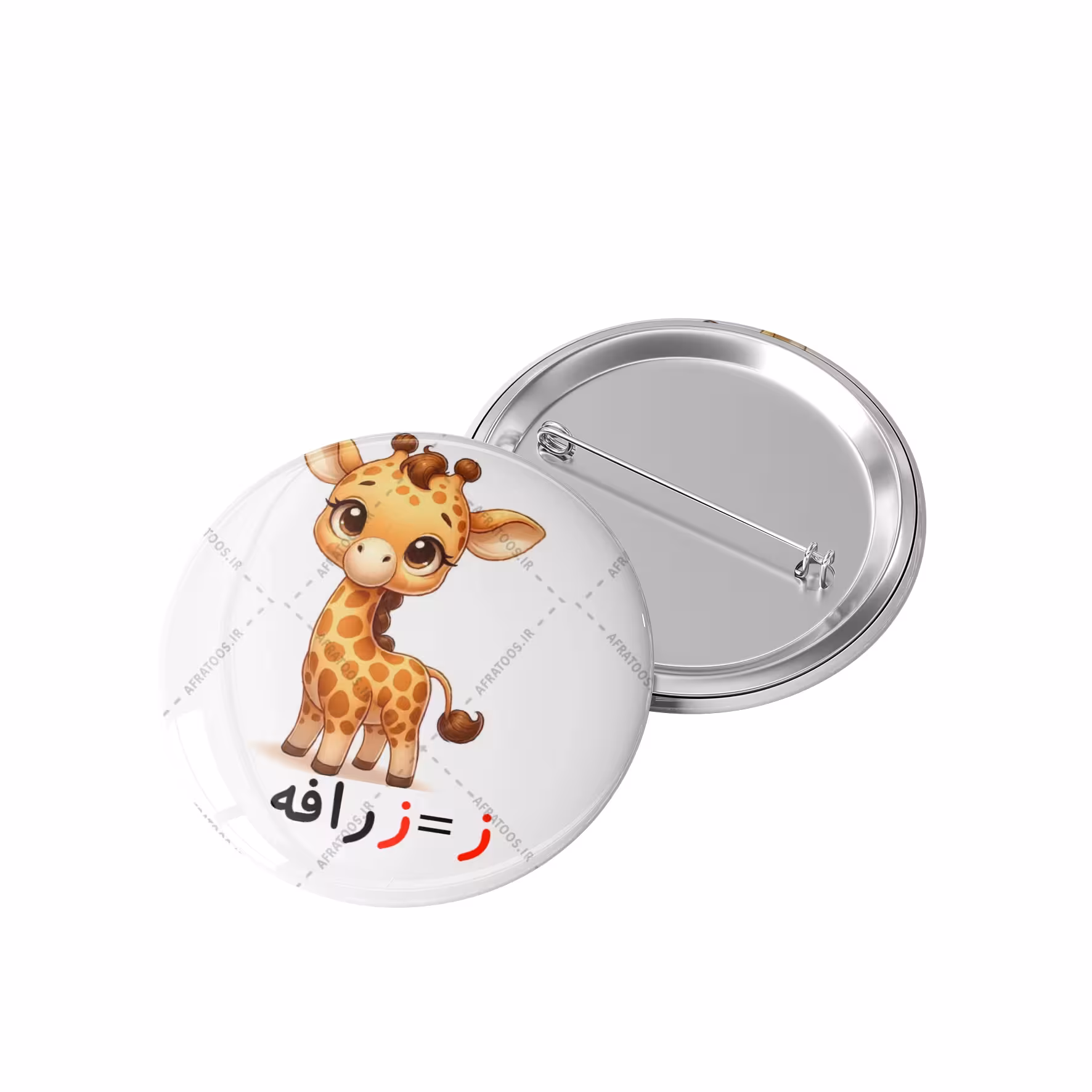 پیکسل حرف ز مثل زرافه کد 614