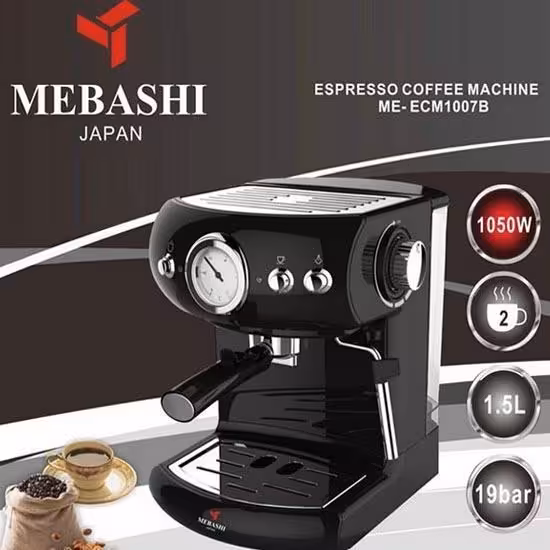 اسپرسوساز مباشی مدل ECM1007B