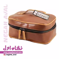 کیف آرایشی 4050 بونو رنگ قهوه ای روشن