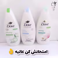 شامپو بدن زنانه داو
