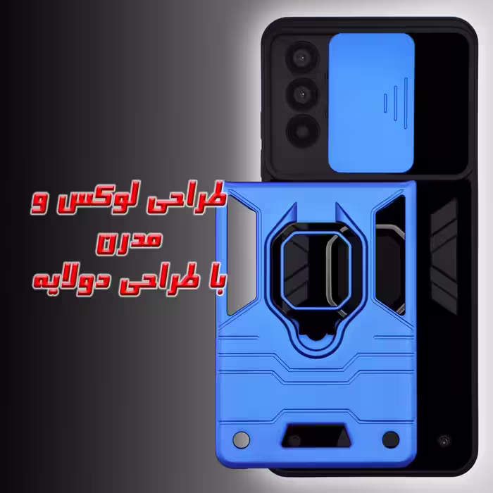 کاور مسیر مدل BTMNlnz-01 مناسب برای گوشی موبایل سامسونگ Galaxy A13 4G / A32 5G