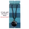 گردنبند پرمانه طرح ریاضی و فیزیک کد pmd.3147 مدل دو طرفه