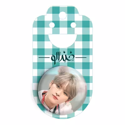 پیکسل خندالو مدل لی نو گروه استری کیدز Stray Kids کد 11858