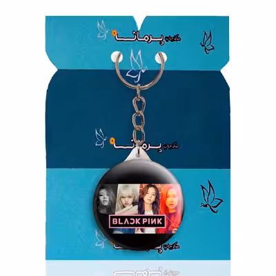 جاکلیدی پرمانه طرح بلک پینک کد pmy.768