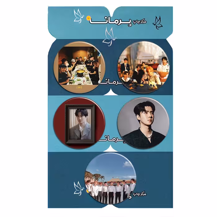 پیکسل پرمانه طرح exo کد pmg5.8540 مجموعه 5 عددی