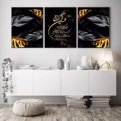 تابلو مدل دکوراتیو کد 1022 مجموعه 3 عددی