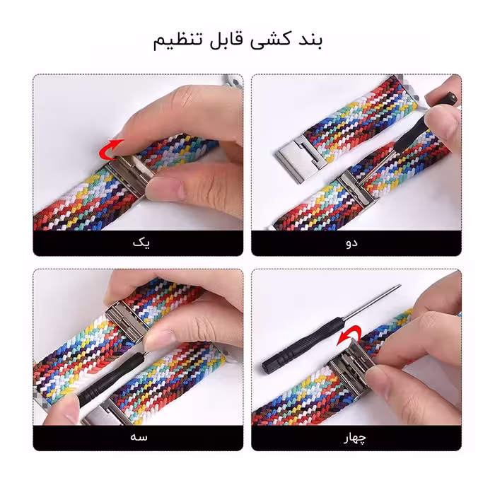 ساعت هوشمند مدل SOLO ULTRA