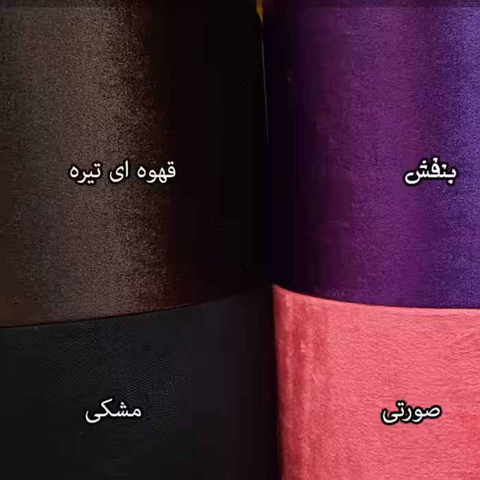 آباژور رومیزی مدل Titan160A/3020