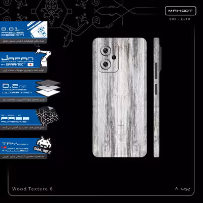 برچسب پوششی ماهوت مدل Wood Texture 8-FullSkin مناسب برای گوشی موبایل شیائومی Poco X4 GT