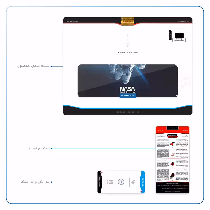 برچسب پوششی ماهوت مدل NASA-Astronaut مناسب برای تبلت سامسونگ Galaxy Tab A 10.1 2019 T515