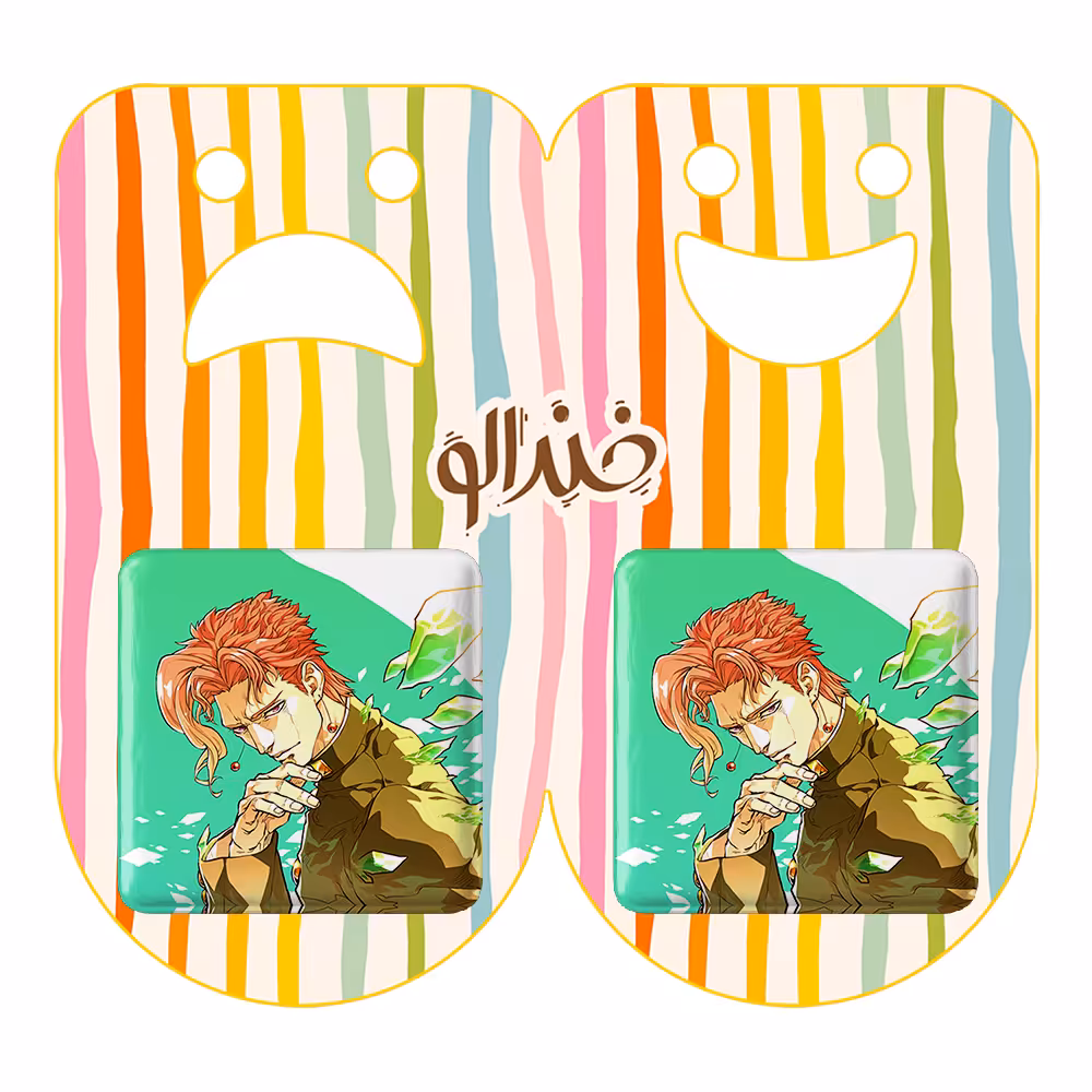 پیکسل خندالو مدل کاکایون انیمه جوجو کد 11516 به همراه مگنت