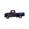 ماشین بازی کینزمارت مدل  1955 Chevy