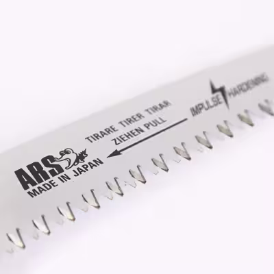 اره باغبانی آرس مدل CAM-18PRO کد 423011