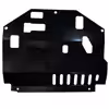  سینی زیر موتور کد 405PS-7 مناسب برای پژو 405