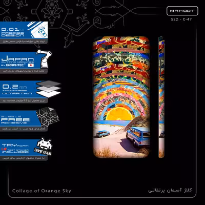برچسب پوششی ماهوت مدل Collage of Orange Sky-FullSkin مناسب برای گوشی موبایل شیائومی MI 9 Lite