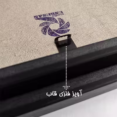 تابلو استودیو انبسان طرح دختر کد 1411