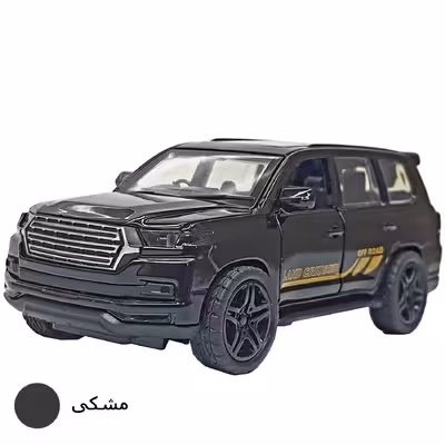 ماشین بازی مدل فلزی لندکروز طرح land criuser
