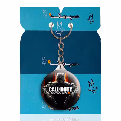 جاکلیدی پرمانه طرح call of duty کد pmy.1644
