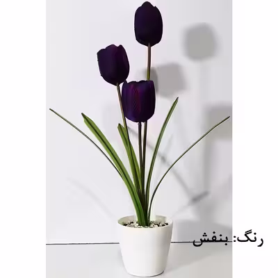 گلدان به همراه گل مصنوعی مدل لاله کد 077