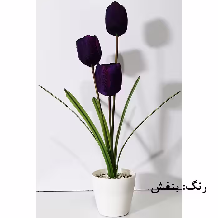 گلدان به همراه گل مصنوعی مدل لاله کد 077