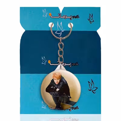 جاکلیدی پرمانه طرح exo کد pmy.14149