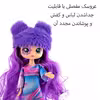 عروسک مدل Pet Surprise طرح فشن کد A605 ارتفاع 26 سانتی متر