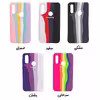 کاور کلاسیک مدل آبرنگی طرح سیلیکون پاک کد KHO.293 مناسب برای گوشی موبایل سامسونگ GALAXY A20S
