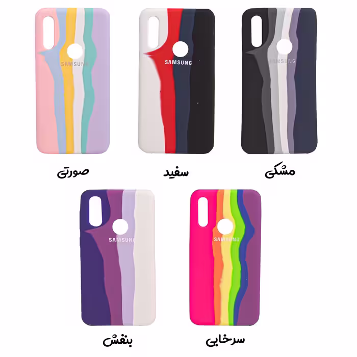 کاور کلاسیک مدل آبرنگی طرح سیلیکون پاک کد KHO.293 مناسب برای گوشی موبایل سامسونگ GALAXY A20S