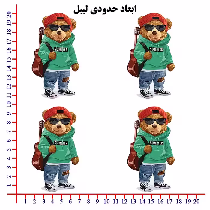 استیکر پارچه و لباس مدل DTF طرح تدی 070 مجموعه 4 عددی