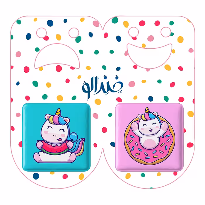 پیکسل خندالو مدل اسب تک شاخ یونیکورن کد 38293830 مجموعه 2 عددی 