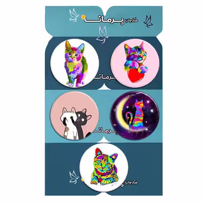 پیکسل پرمانه طرح گربه ناز کد pmg.5094 مجموعه 5 عددی 