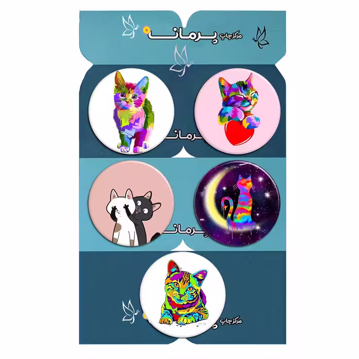 پیکسل پرمانه طرح گربه ناز کد pmg.5094 مجموعه 5 عددی 