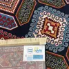 گلیم ماشینی جزیره طرح نقشینه