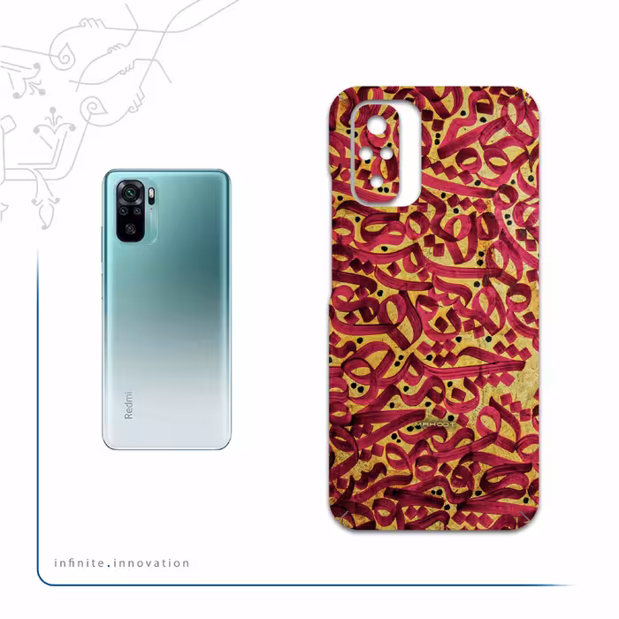 برچسب پوششی ماهوت مدل Nastaliq-6 مناسب برای گوشی موبایل شیائومی Redmi Note 10