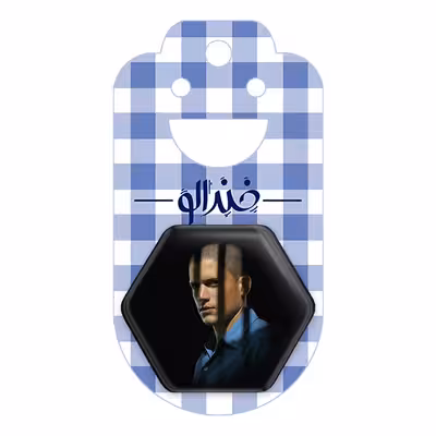 پیکسل خندالو طرح مایکل اسکافیلد سریال فرار از زندان مدل شش ضلعی کد 10205