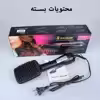 برس حرارتی شینون مدل SH-8751