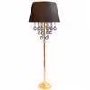 آباژور ایستاده مدل Sheyda.G.3550
