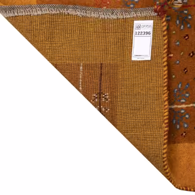 گبه دستباف ذرع و نیم سی پرشیا کد 122396