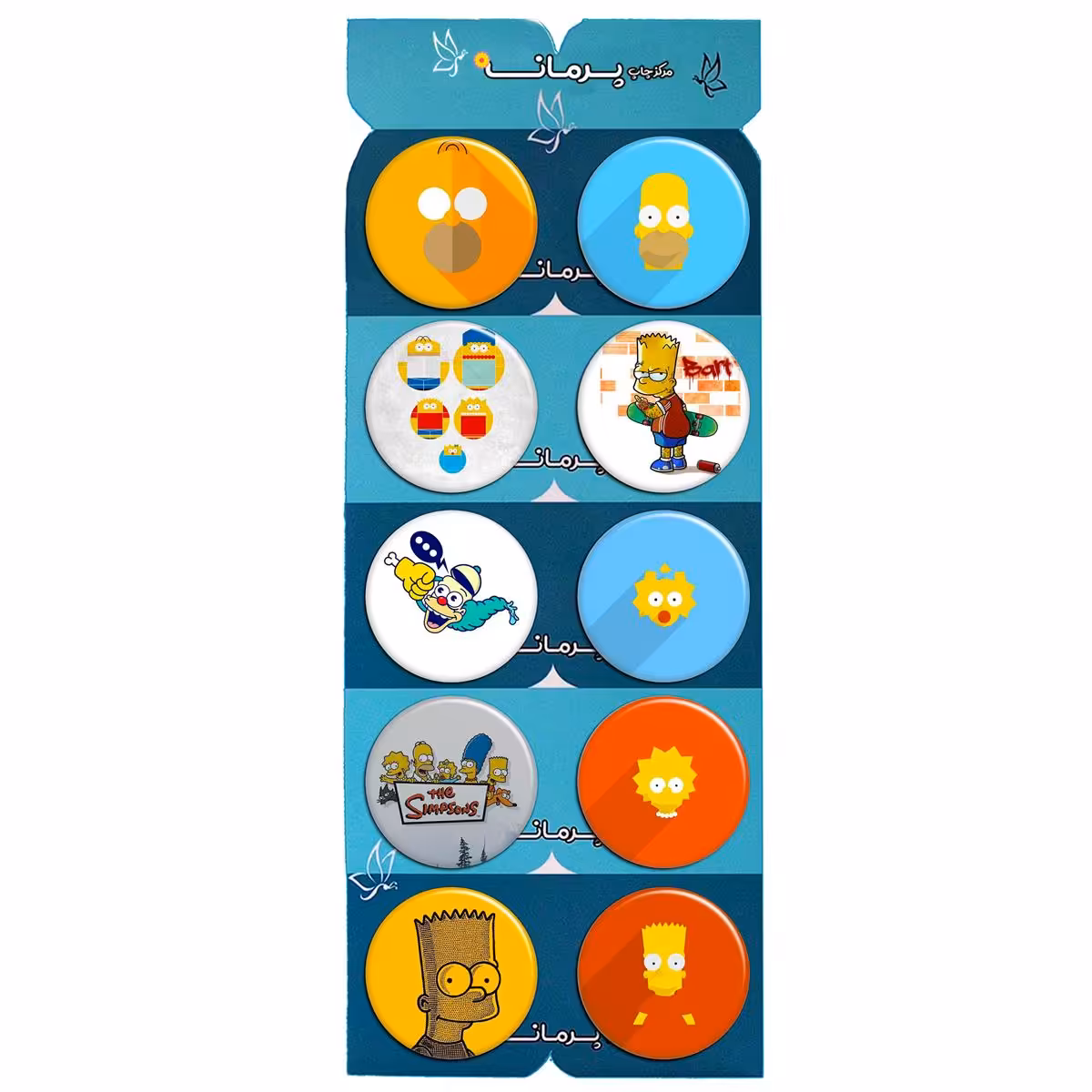 پیکسل پرمانه طرح سیمپسون ها کد pmg.7140 مجموعه 10 عددی