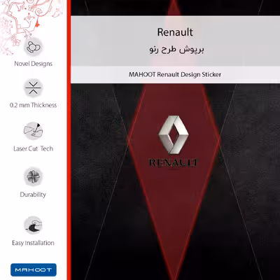 برچسب پوششی ماهوت مدل Renault مناسب برای گوشی موبایل شیائومی Redmi 2