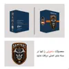 کاور سامورایی مدل Quad-6 مناسب برای کیس اپل ایرپاد پرو AirPods Pro