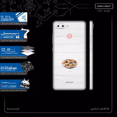 برچسب پوششی ماهوت مدل Seafood-FullSkin مناسب برای گوشی موبایل شیائومی Redmi 6