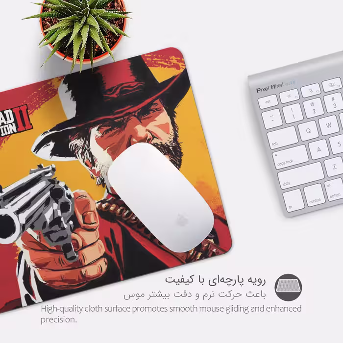 ماوس پد پیکسل میکسل مدل DEAD REDEMPTION 2 کد GARD28