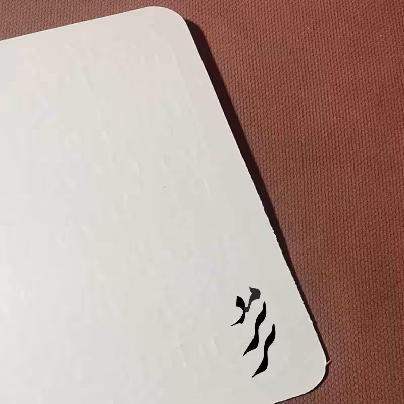 پازل 104 تکه مدبرتر مدل هدیه تولد دختر کفشدوزکی طرح اسم حمیده