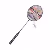 راکت بدمینتون مدل prosports206 بسته دو عددی