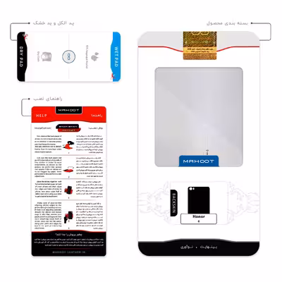 برچسب پوششی ماهوت مدل Fencing مناسب برای گوشی موبایل آنر 6